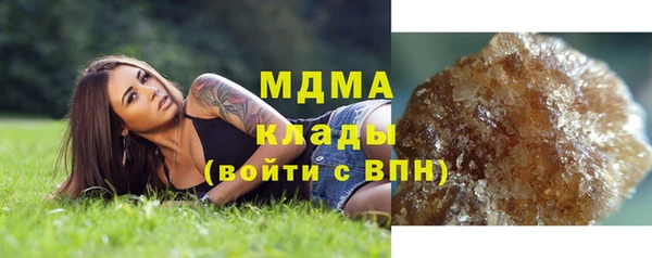 гашик Алзамай